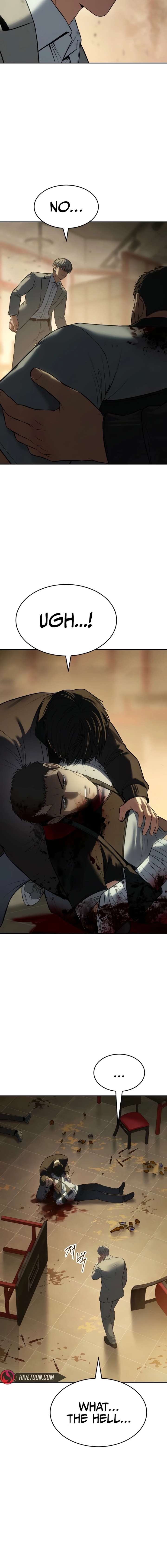 Baek XX Chapter 158 - Page 19