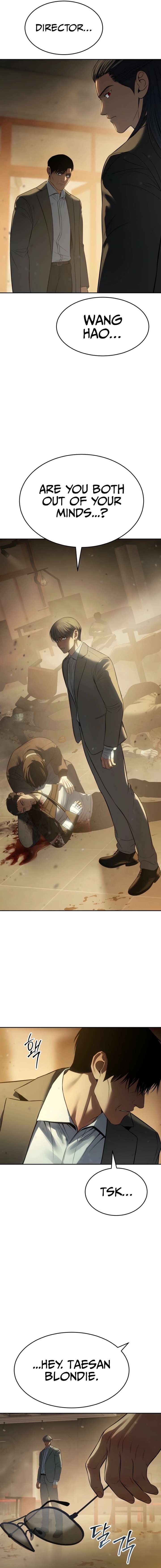 Baek XX Chapter 158 - Page 20