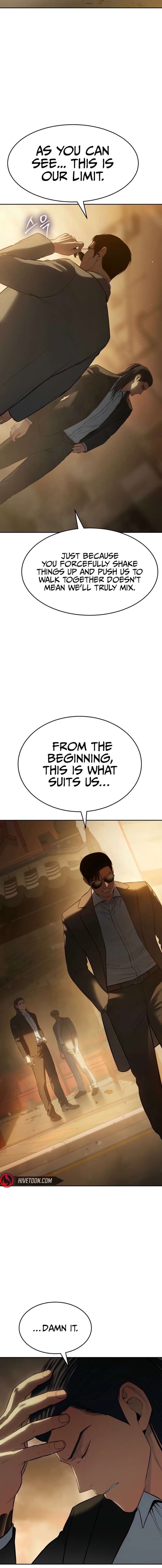 Baek XX Chapter 158 - Page 21