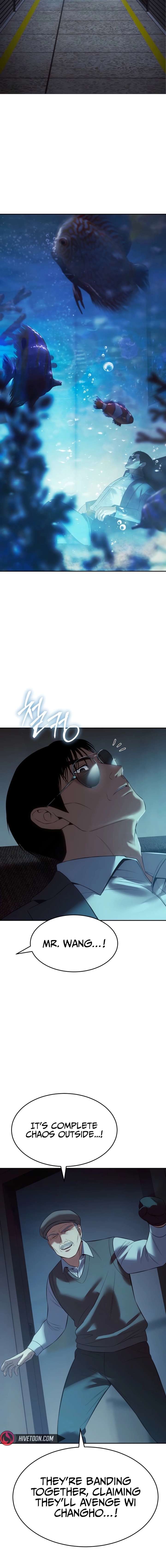 Baek XX Chapter 158 - Page 25