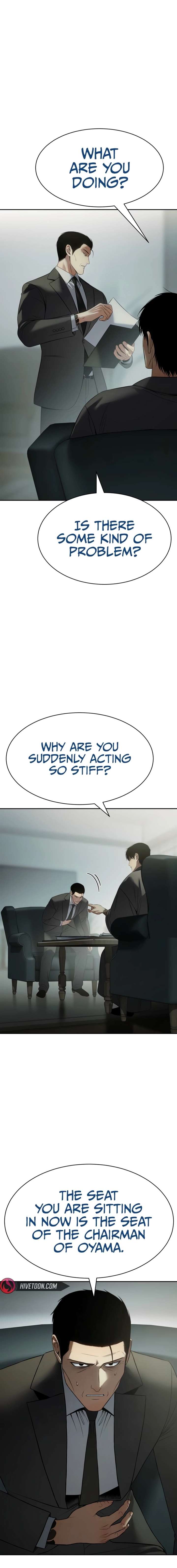 Baek XX Chapter 158 - Page 3