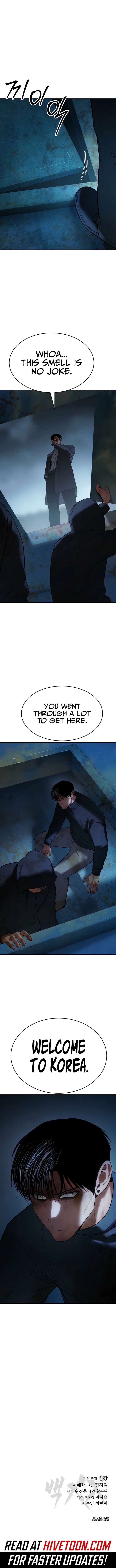 Baek XX Chapter 158 - Page 32