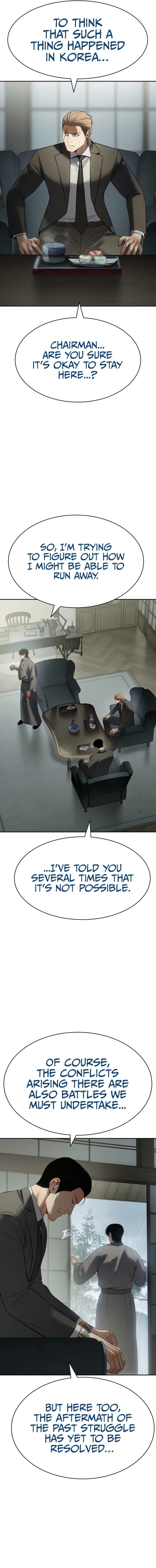 Baek XX Chapter 158 - Page 6