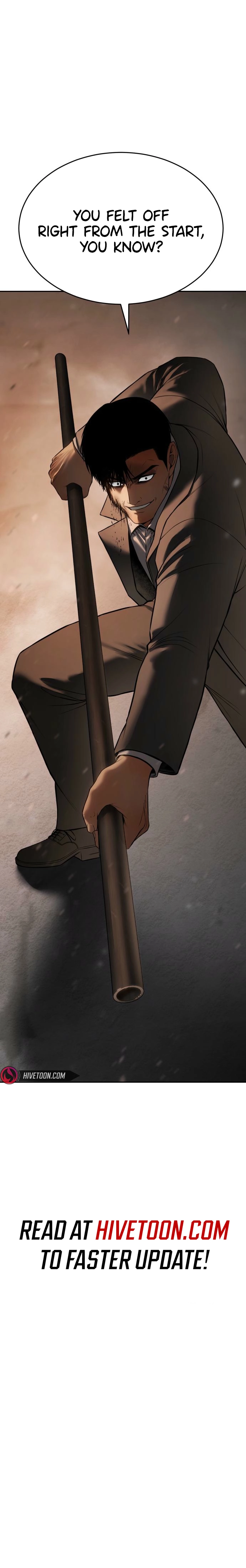 Baek XX Chapter 160 - Page 15