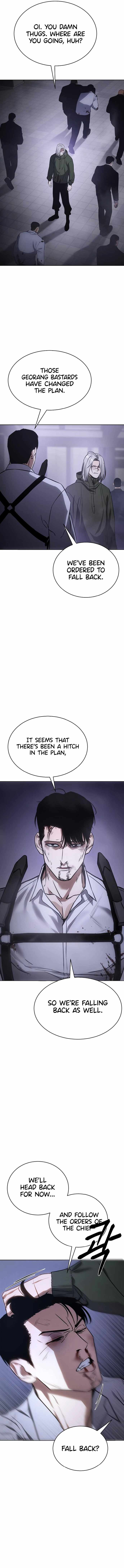 Baek XX Chapter 17 - Page 13