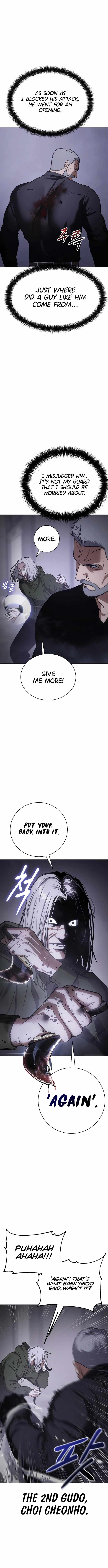 Baek XX Chapter 17 - Page 9