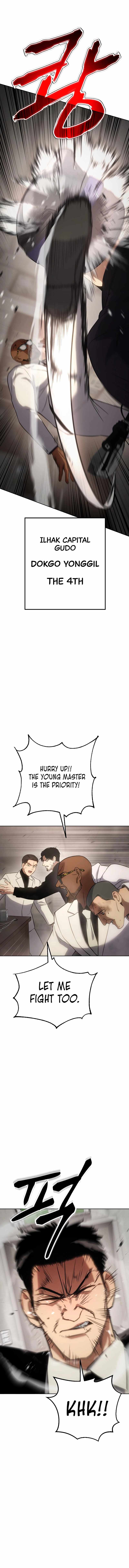 Baek XX Chapter 18 - Page 11