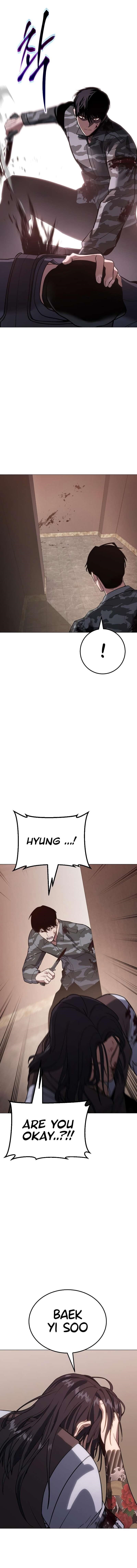 Baek XX Chapter 2 - Page 1