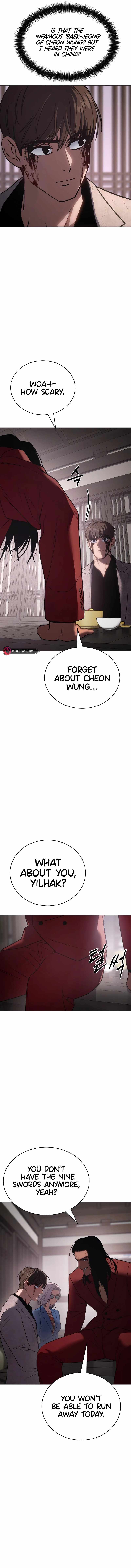 Baek XX Chapter 20 - Page 15