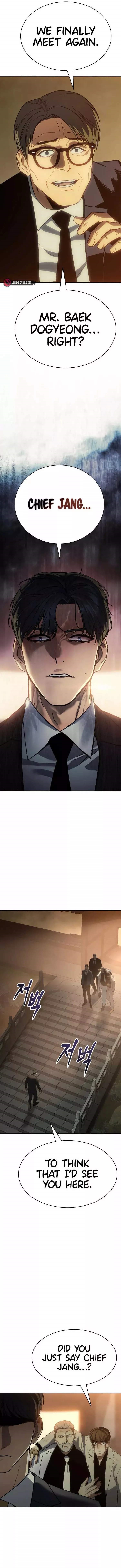 Baek XX Chapter 21 - Page 1