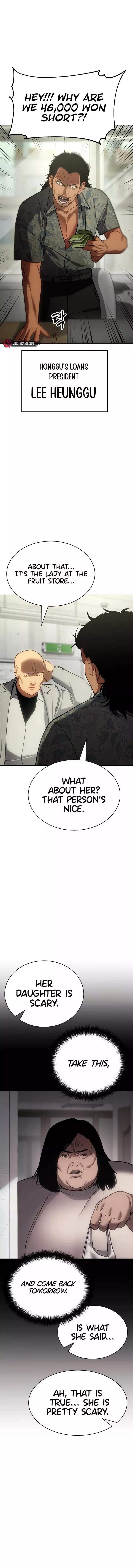 Baek XX Chapter 21 - Page 11