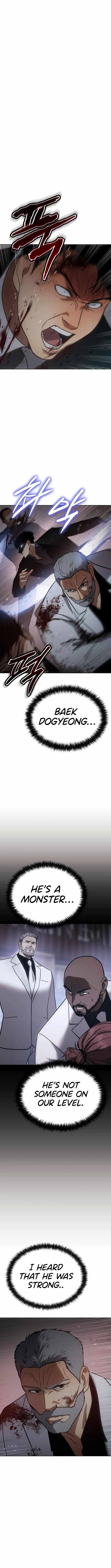 Baek XX Chapter 22 - Page 23