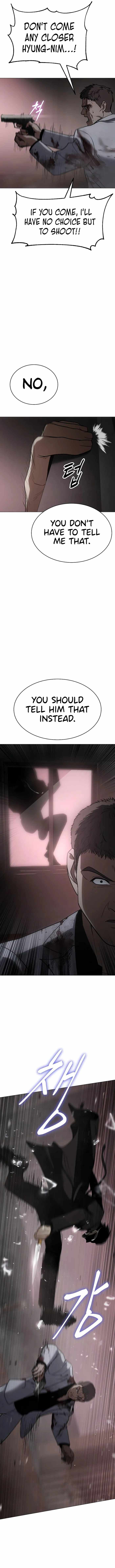 Baek XX Chapter 23 - Page 14