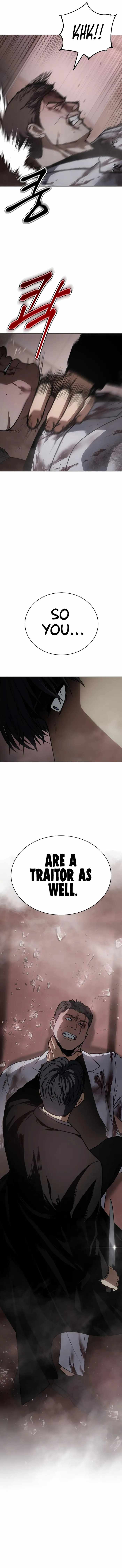 Baek XX Chapter 23 - Page 16