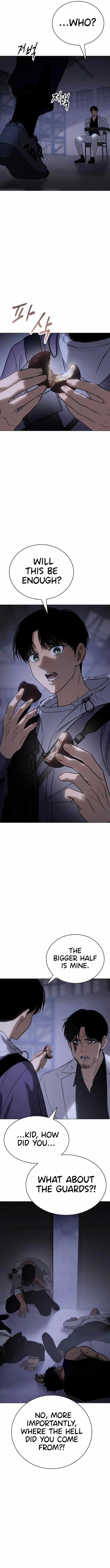 Baek XX Chapter 23 - Page 19