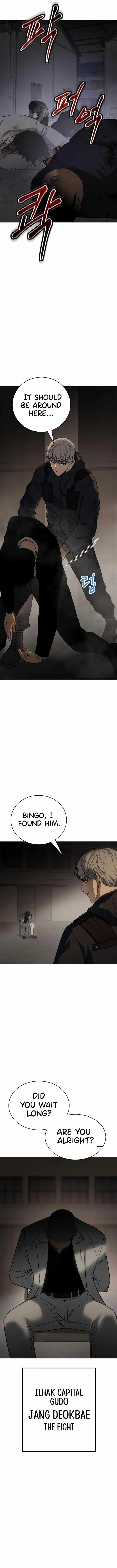 Baek XX Chapter 23 - Page 21