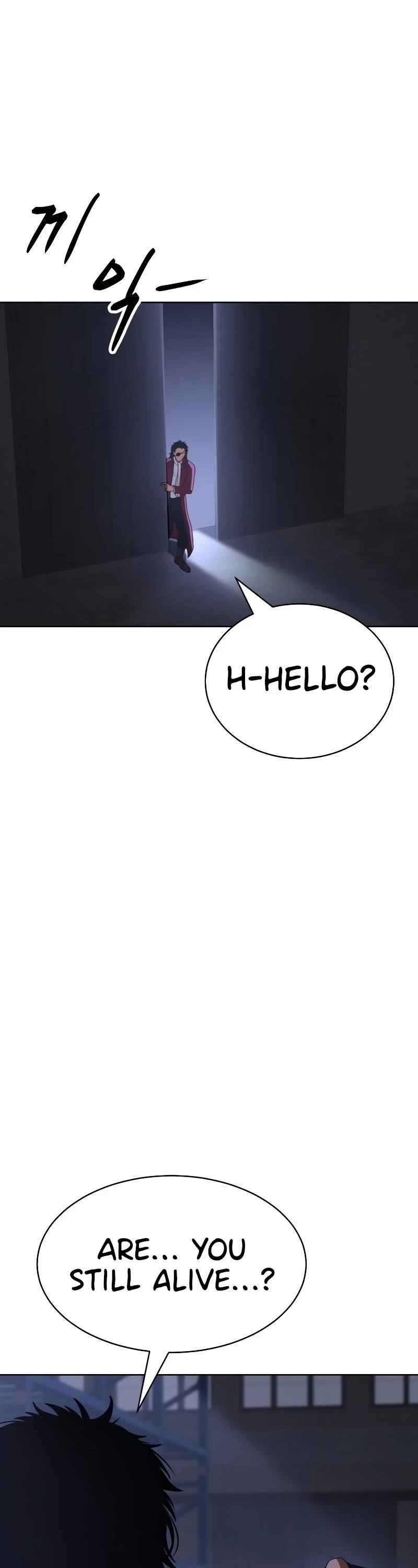 Baek XX Chapter 24 - Page 10