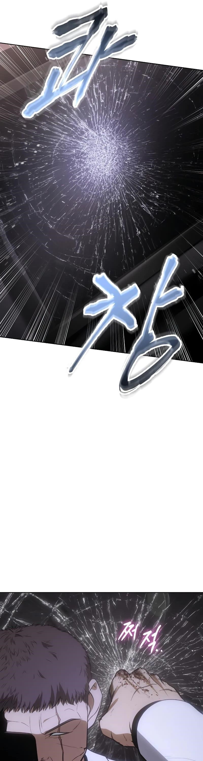 Baek XX Chapter 24 - Page 49