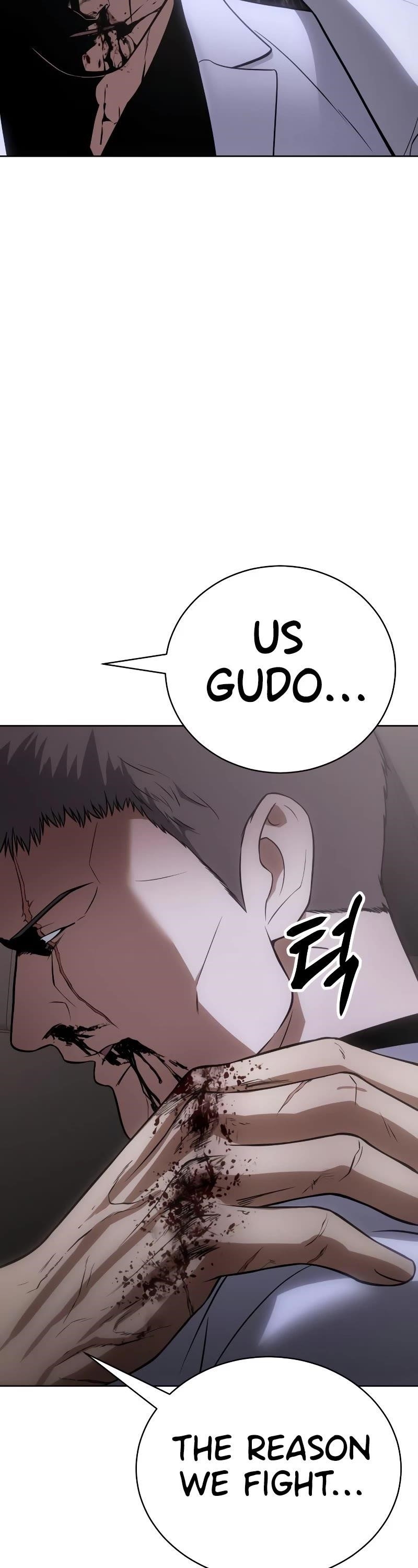 Baek XX Chapter 24 - Page 50