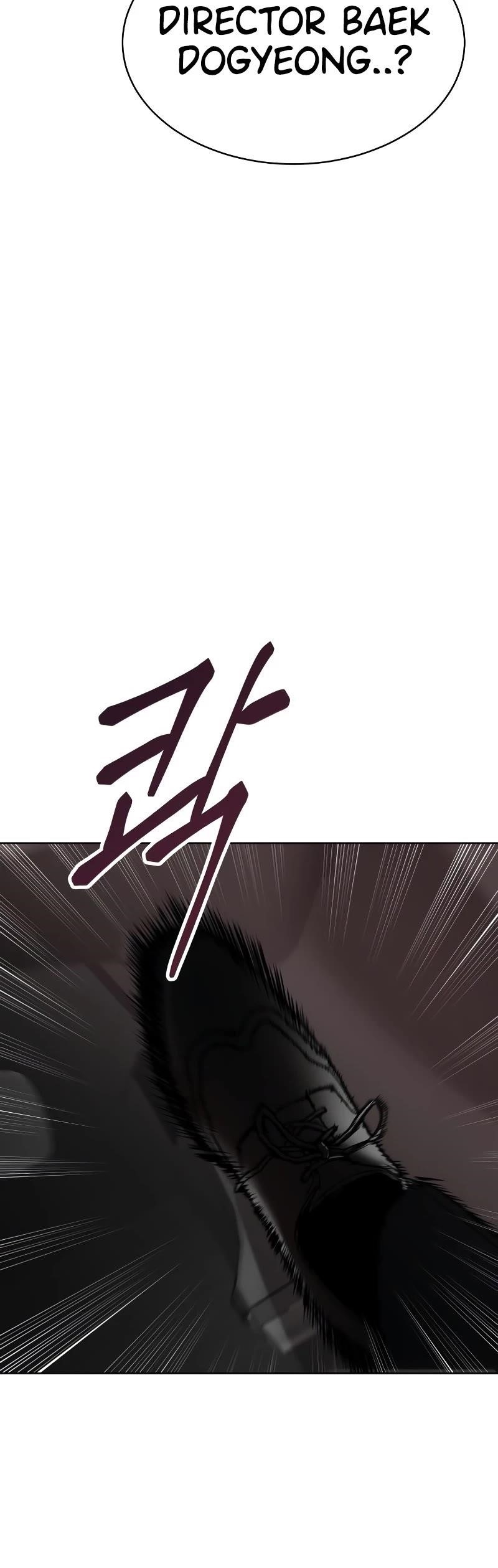 Baek XX Chapter 24 - Page 55