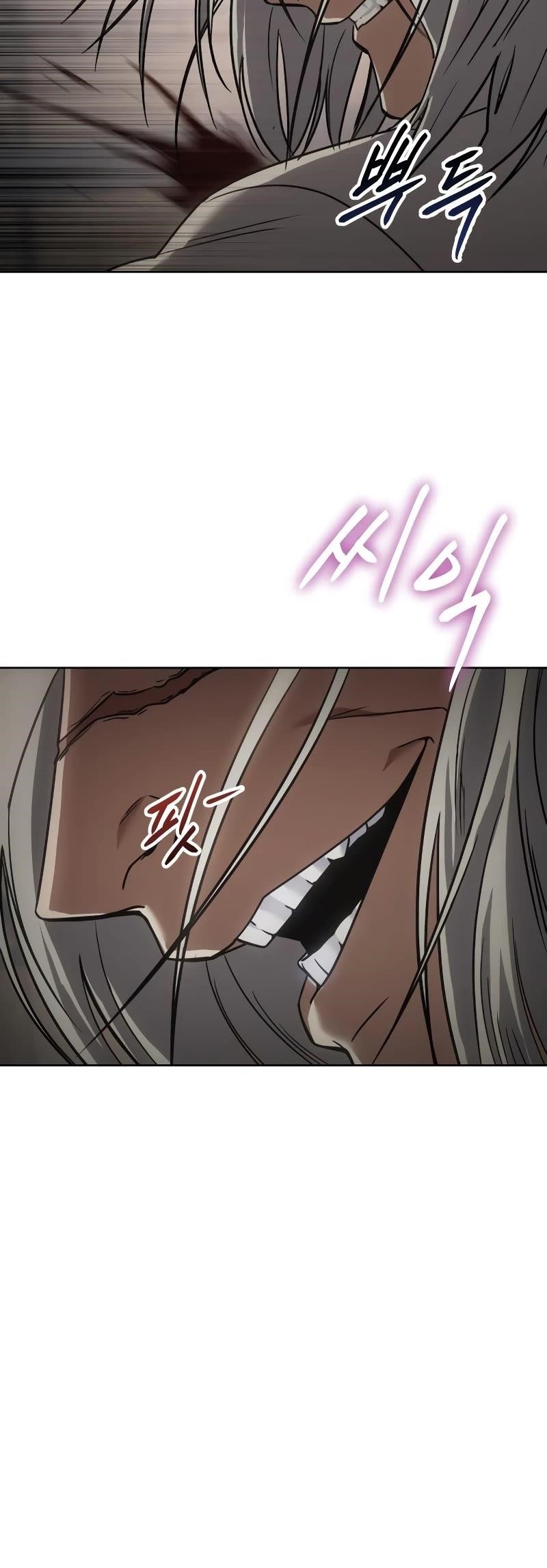 Baek XX Chapter 24 - Page 75