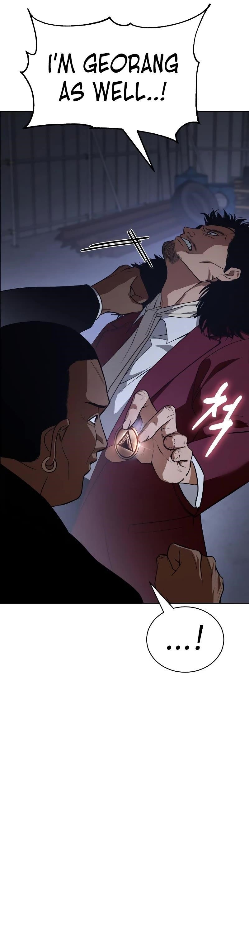 Baek XX Chapter 24 - Page 9