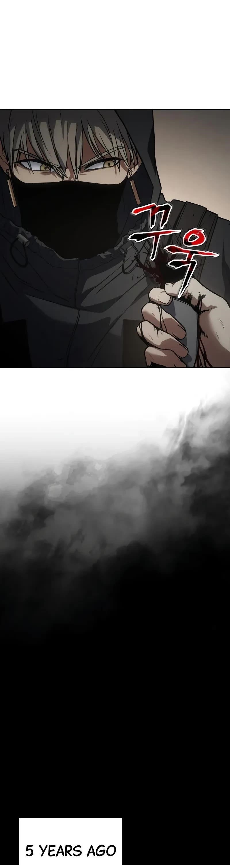 Baek XX Chapter 25 - Page 26