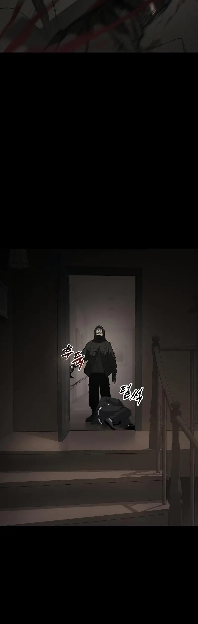 Baek XX Chapter 25 - Page 35