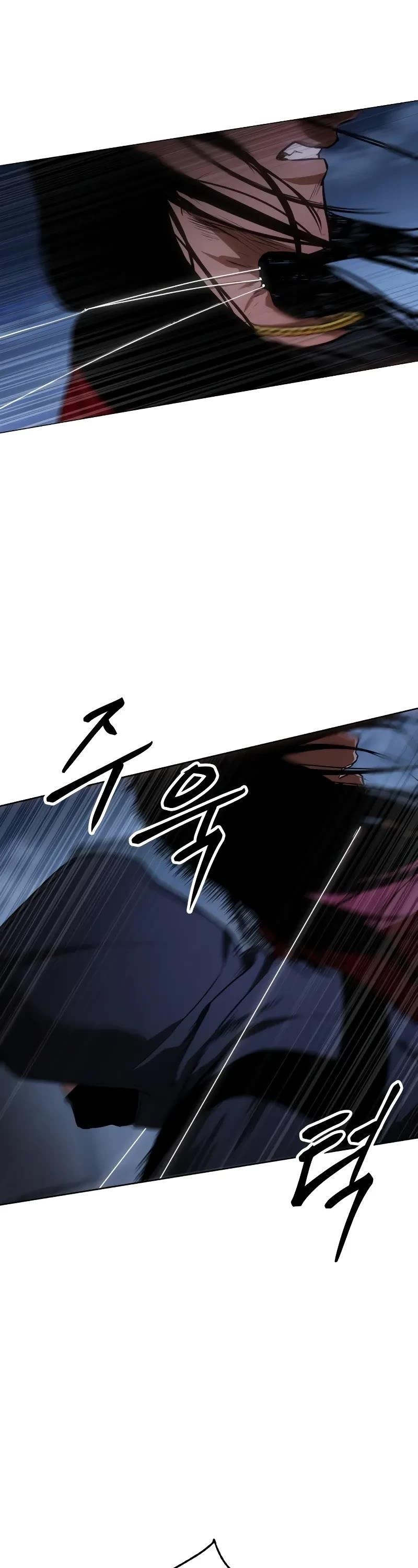 Baek XX Chapter 25 - Page 88