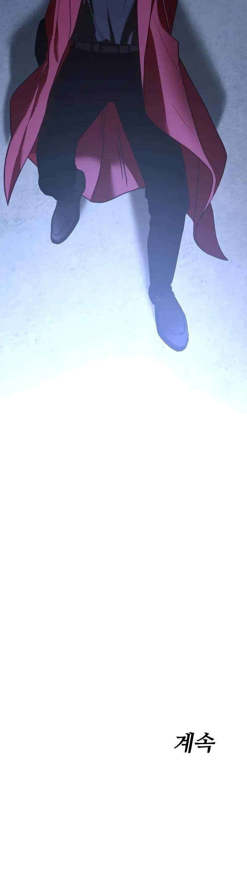 Baek XX Chapter 25 - Page 91