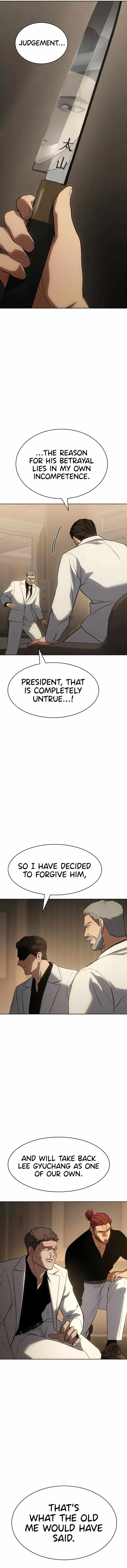 Baek XX Chapter 27 - Page 5