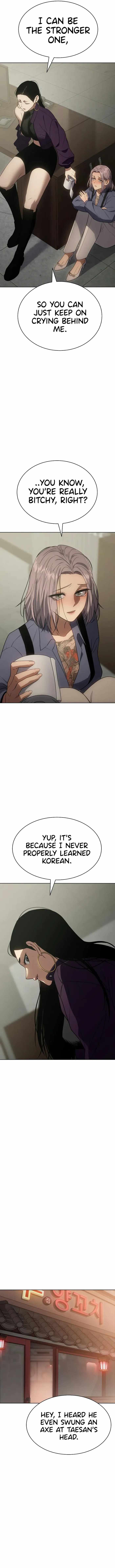 Baek XX Chapter 29 - Page 18