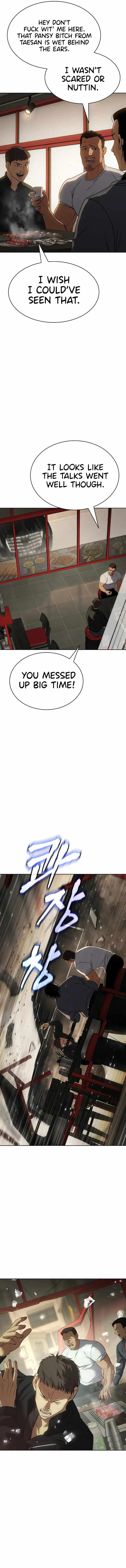 Baek XX Chapter 29 - Page 19