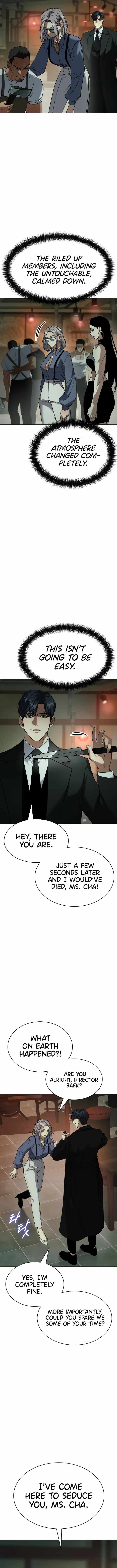 Baek XX Chapter 29 - Page 6