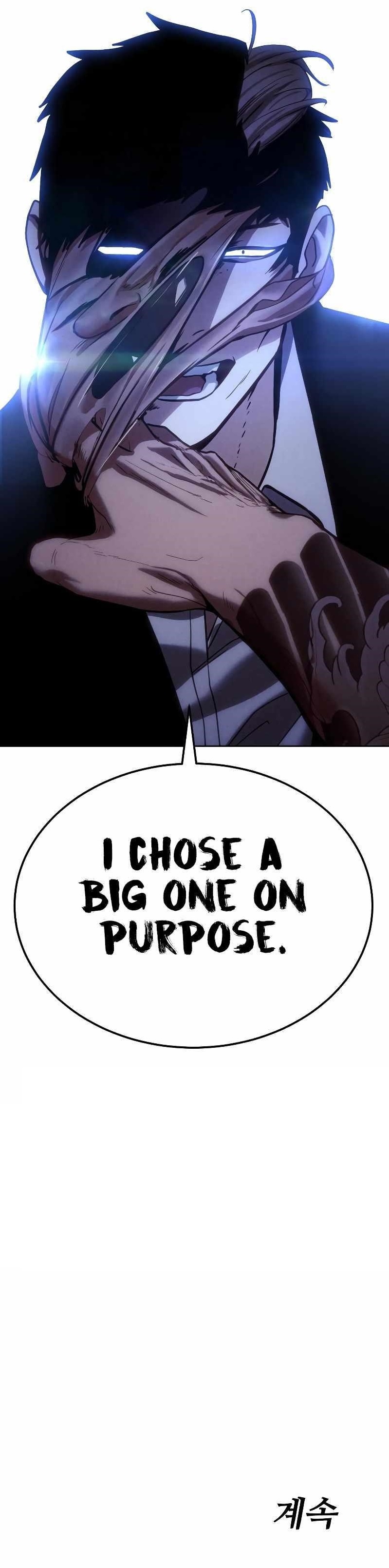 Baek XX Chapter 3 - Page 24