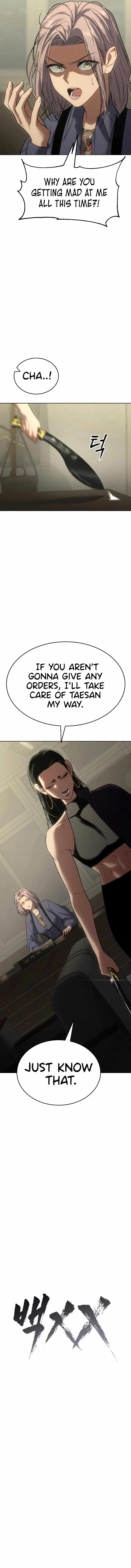 Baek XX Chapter 30 - Page 5