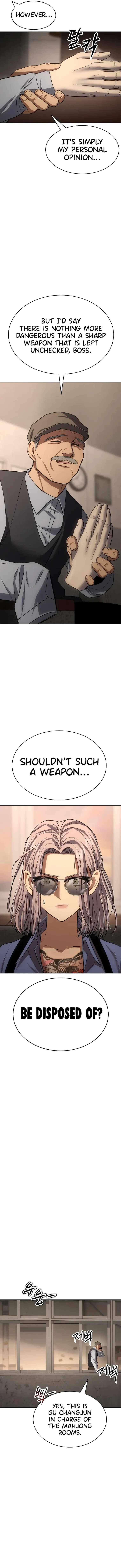 Baek XX Chapter 31 - Page 17