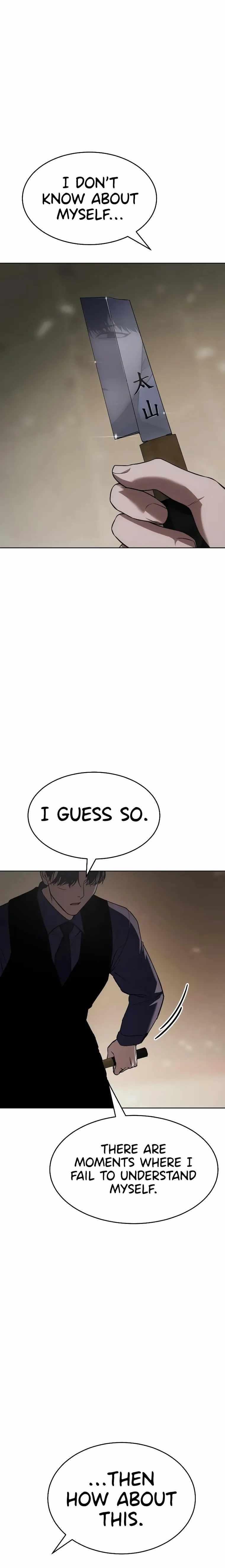 Baek XX Chapter 32 - Page 18