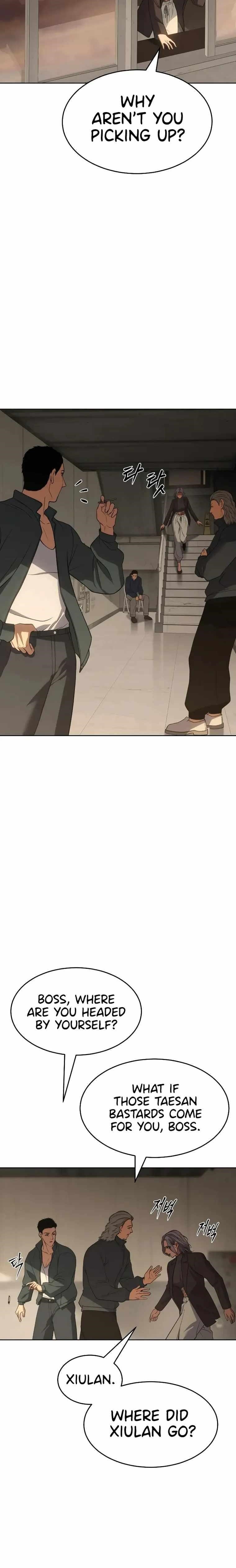 Baek XX Chapter 32 - Page 2