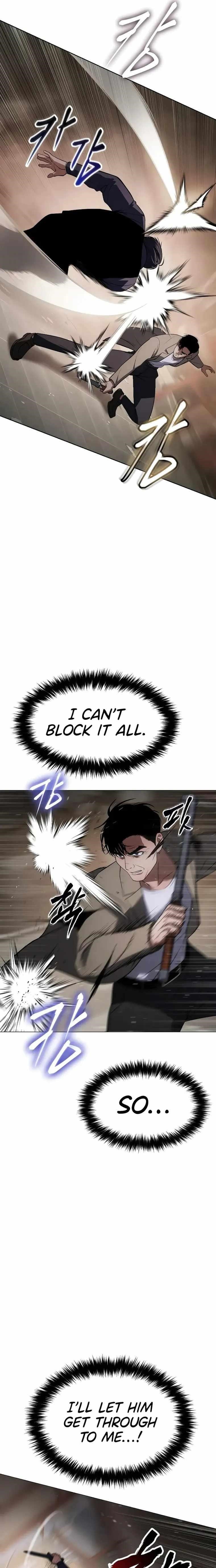 Baek XX Chapter 32 - Page 23