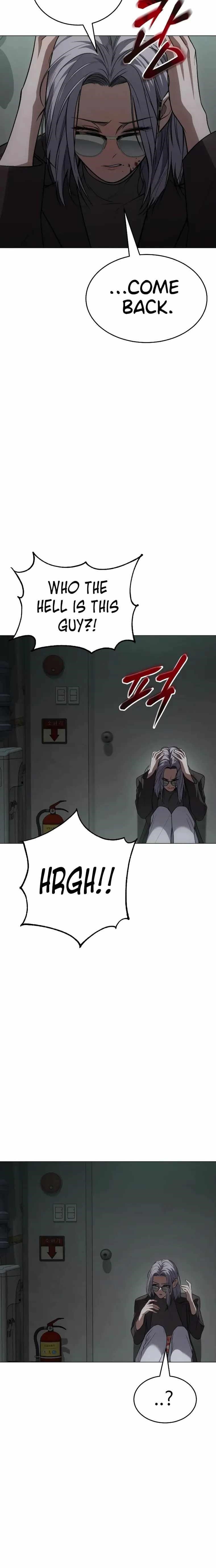 Baek XX Chapter 32 - Page 36