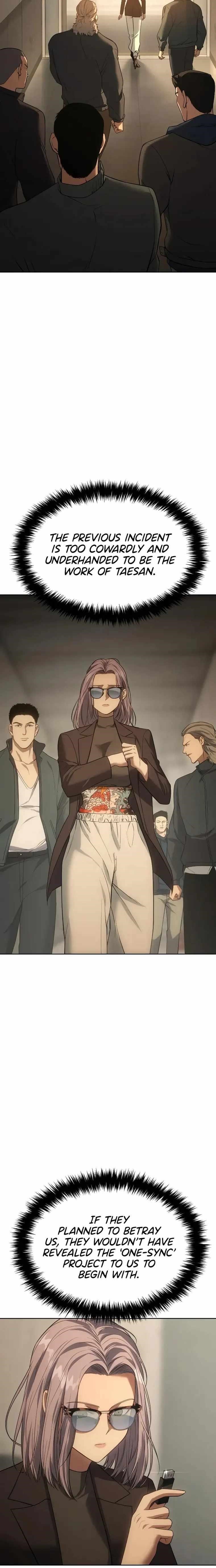 Baek XX Chapter 32 - Page 4