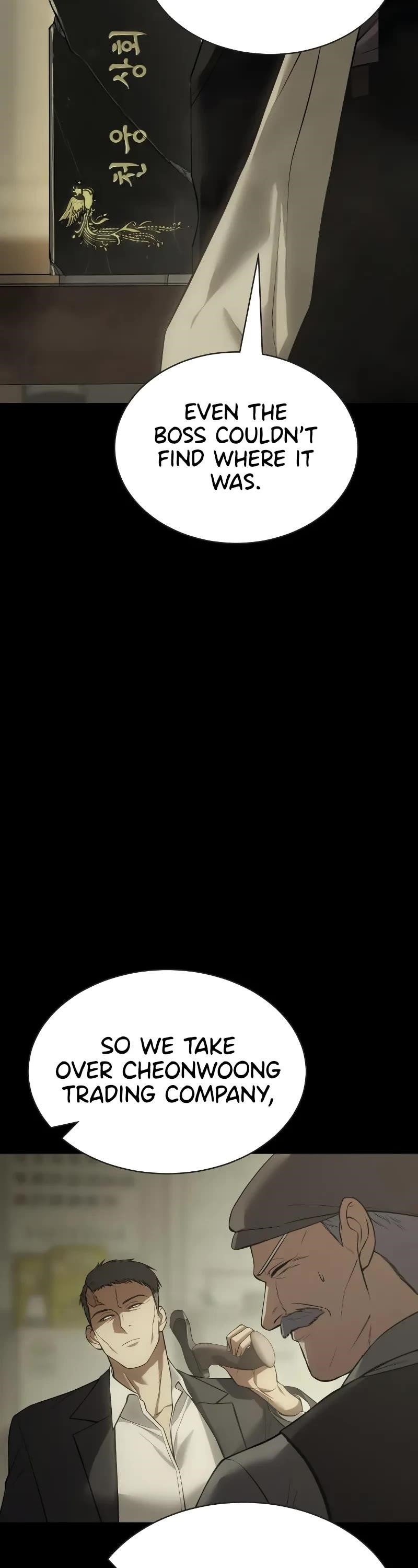 Baek XX Chapter 33 - Page 10