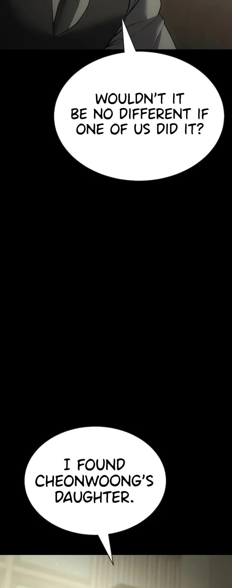 Baek XX Chapter 33 - Page 12