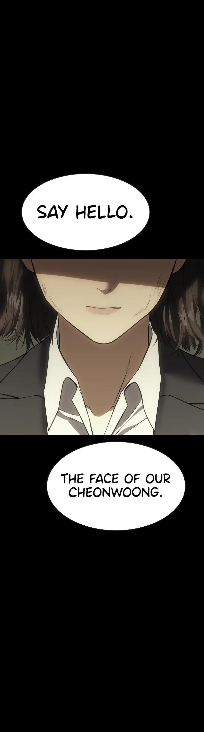 Baek XX Chapter 33 - Page 15