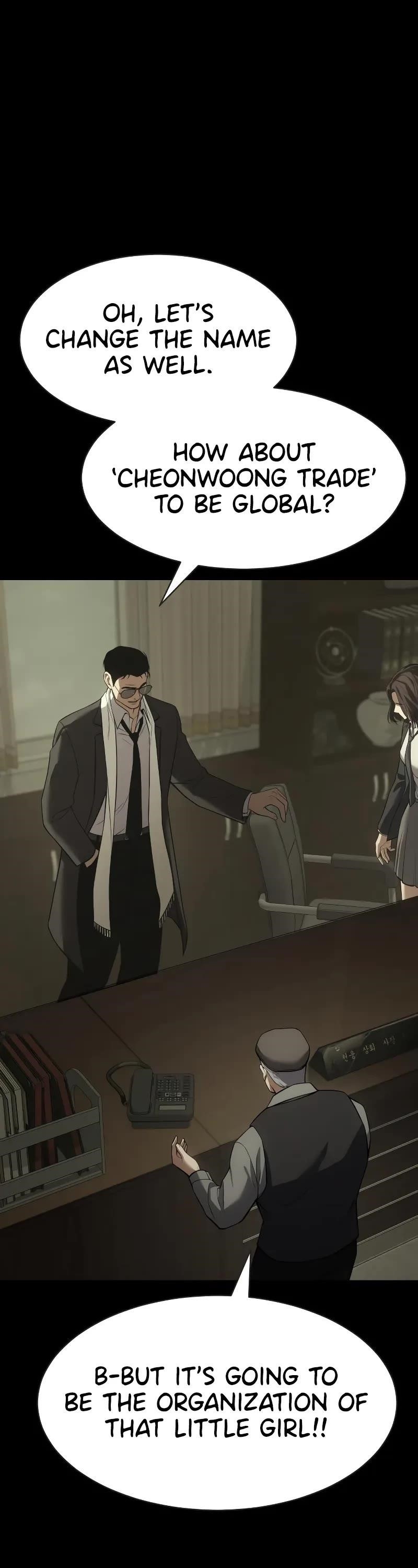 Baek XX Chapter 33 - Page 17