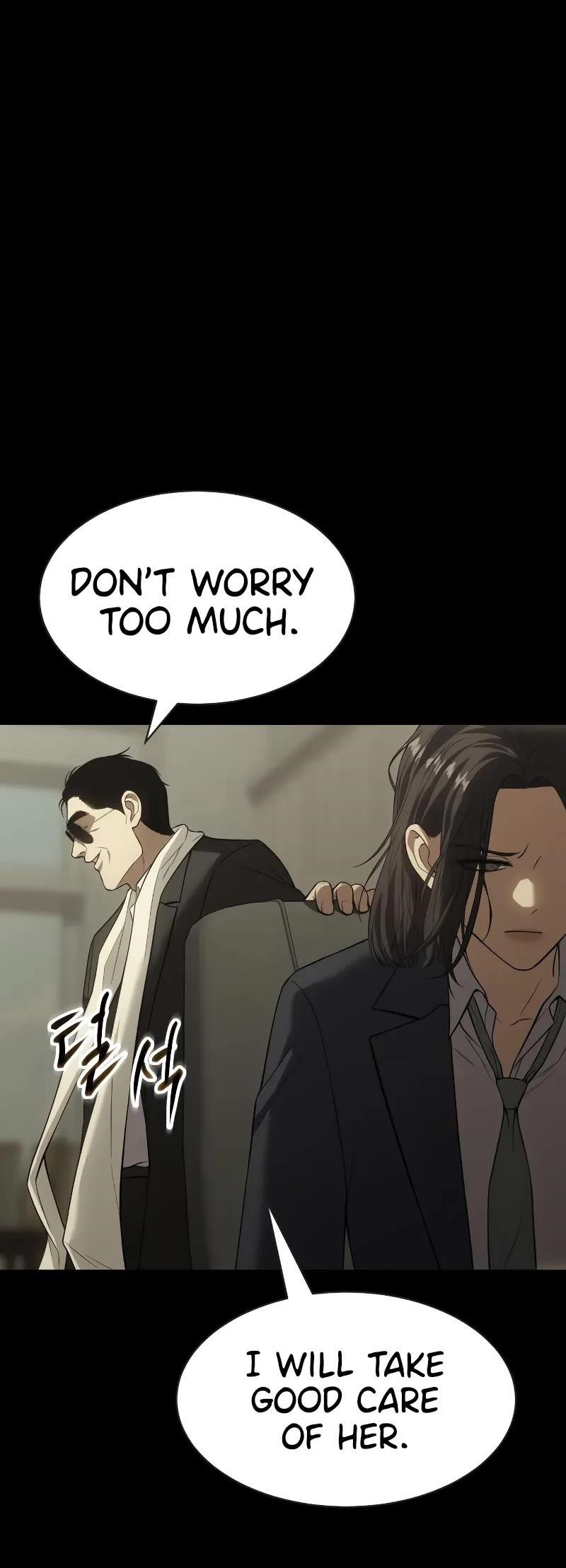 Baek XX Chapter 33 - Page 18