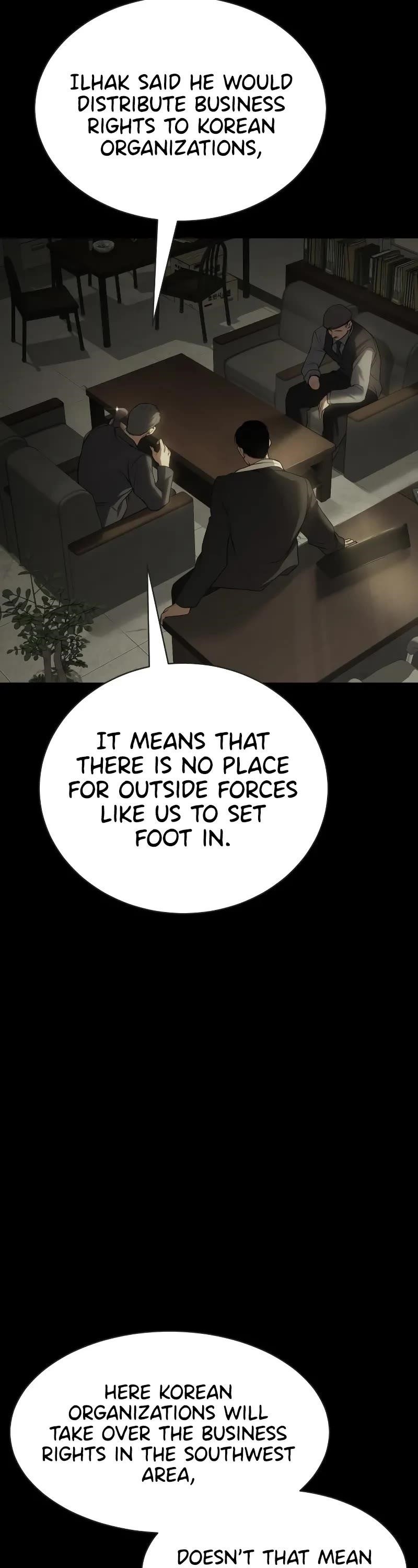 Baek XX Chapter 33 - Page 2