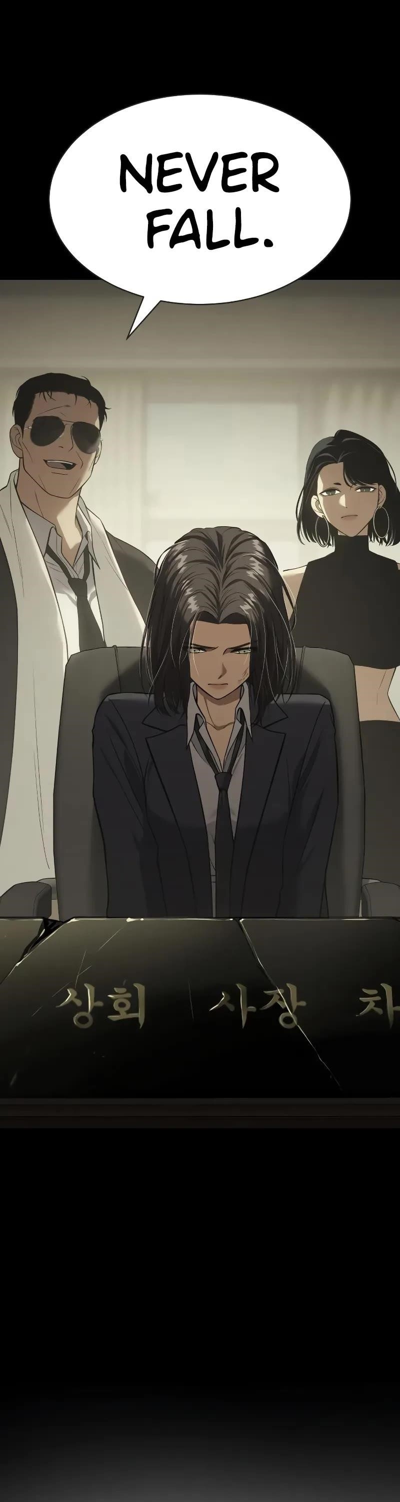 Baek XX Chapter 33 - Page 20