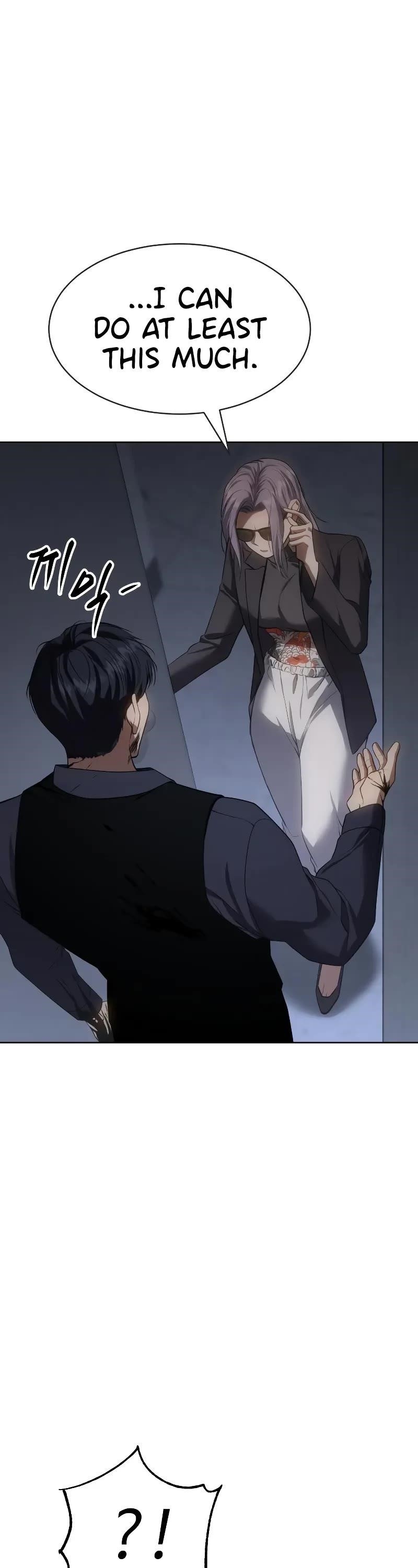 Baek XX Chapter 33 - Page 24